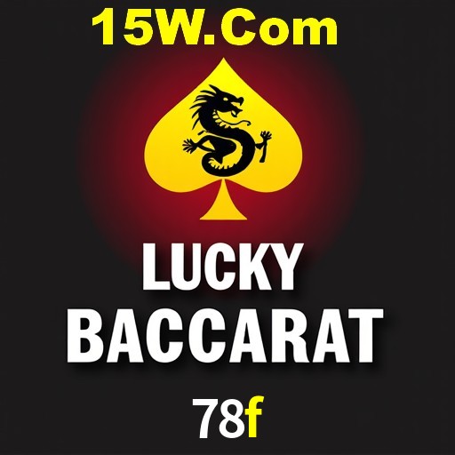 Seasonal Promotions 78f